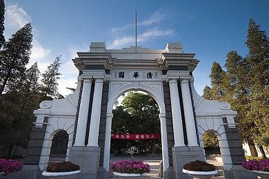 《宝可梦》官方X门帘逆转 玩家猜测暗示MEGA乌贼王